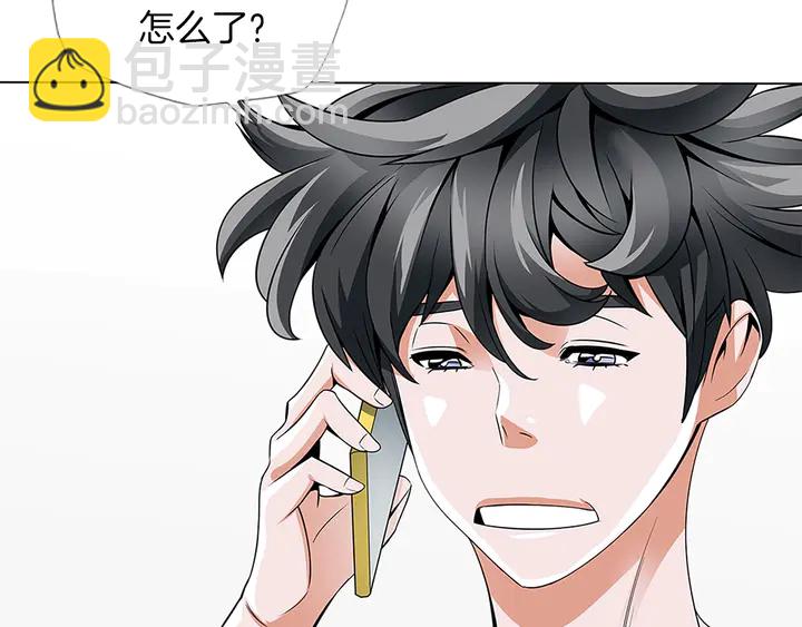 第14话 墙绘35