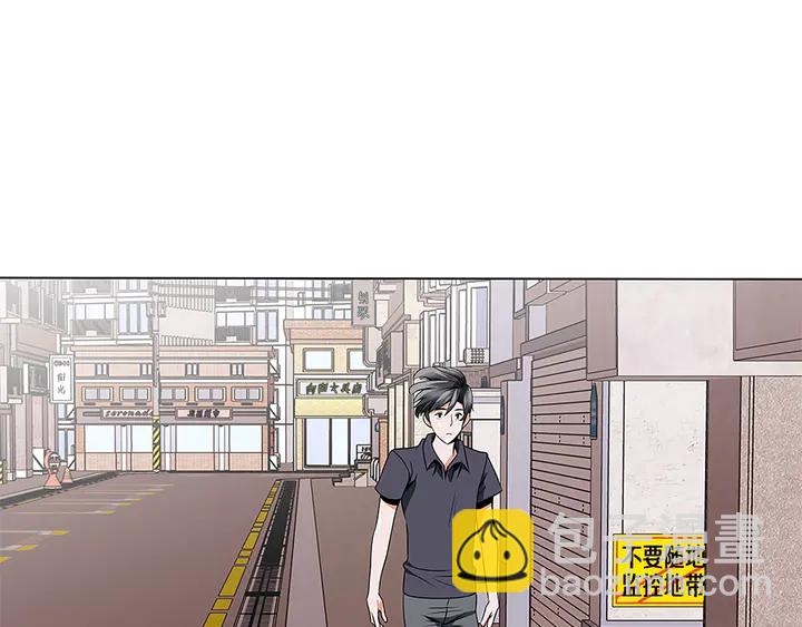 第14话 墙绘53