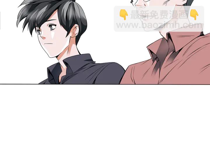 第14话 墙绘61