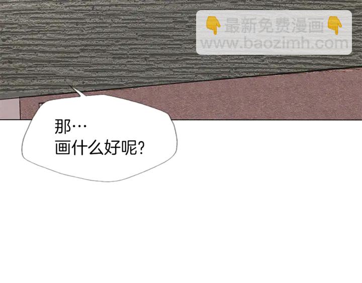 第14话 墙绘65