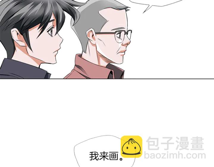 第14话 墙绘68