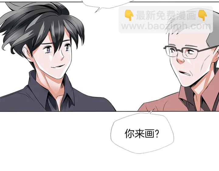 第14话 墙绘69