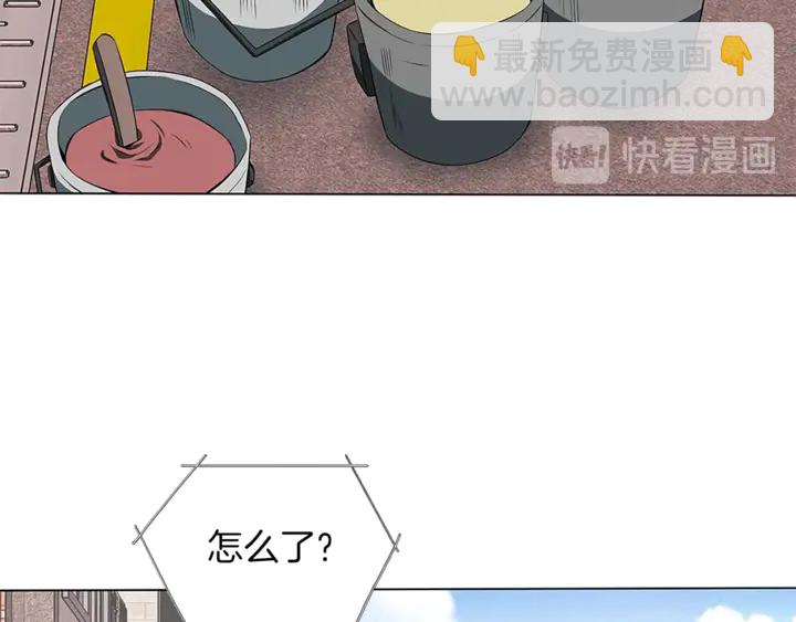 第14话 墙绘75