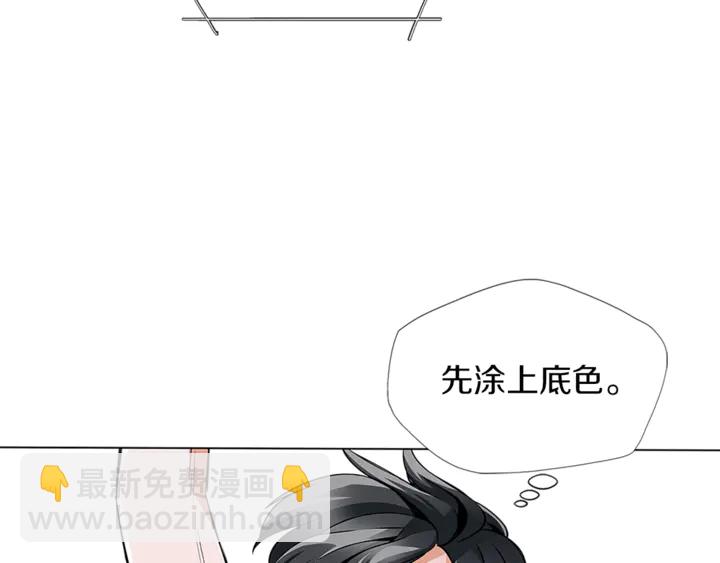 第14话 墙绘78