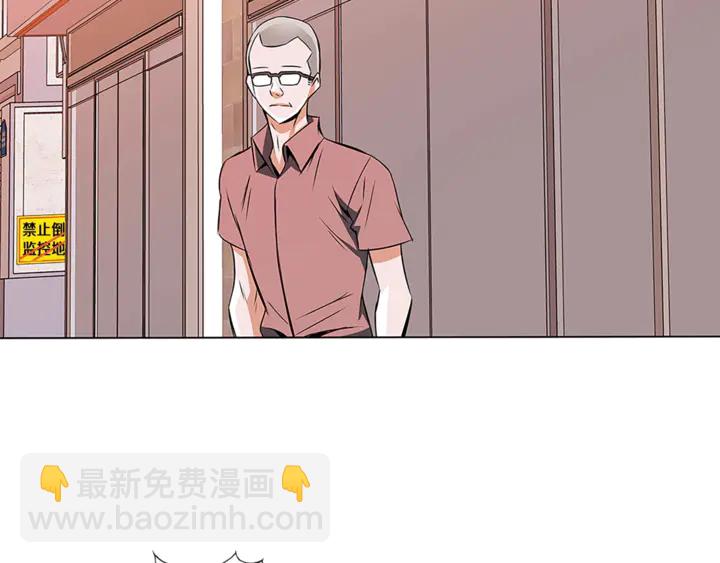 第14话 墙绘85