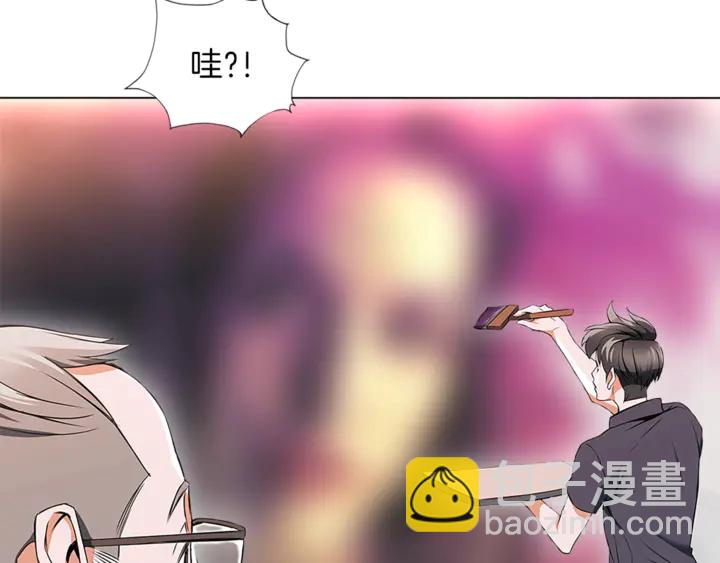 第14话 墙绘86