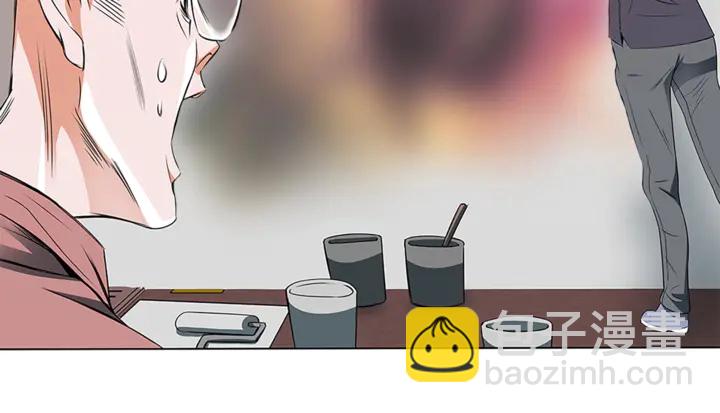 第14话 墙绘87