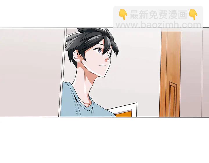 第14话 墙绘9