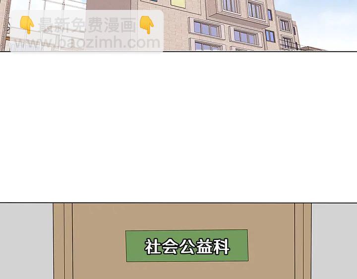 第14话 墙绘92
