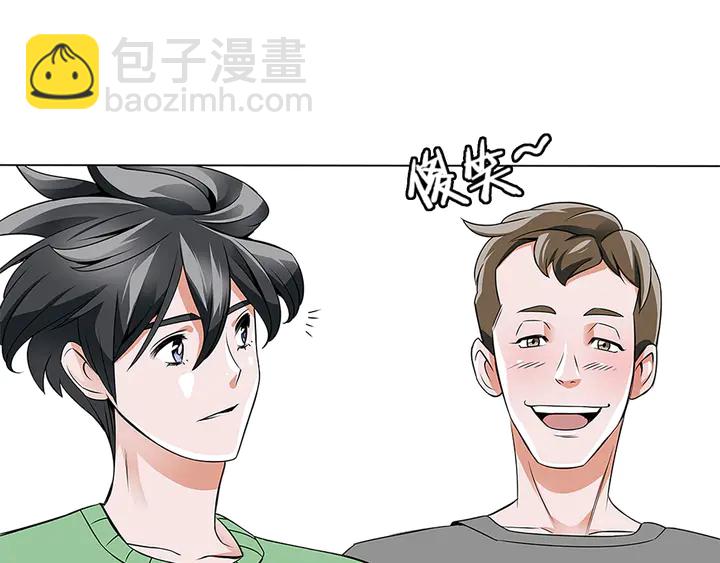 第14话 墙绘98