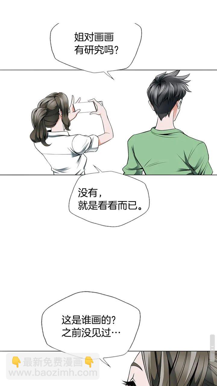 第15话 公益19