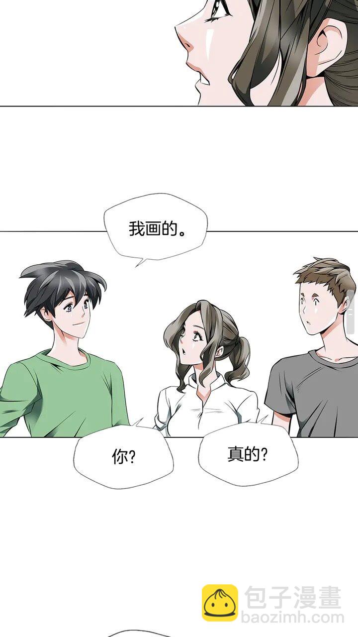 第15话 公益20