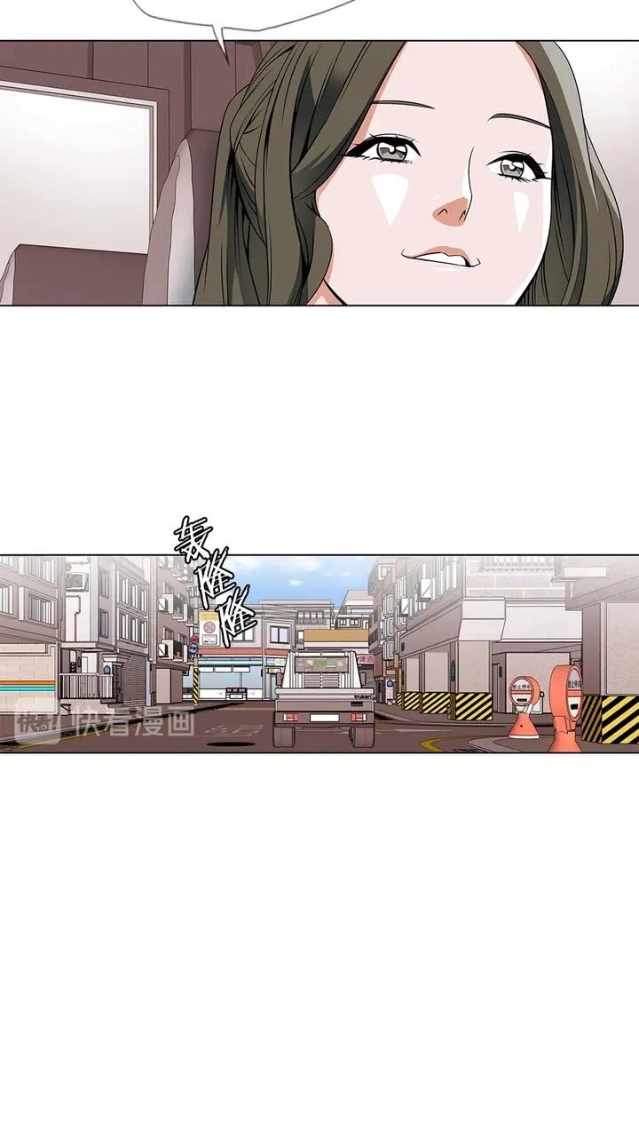 第15话 公益3