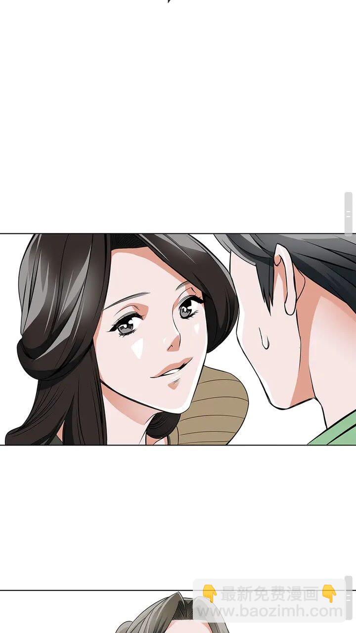 第15话 公益34