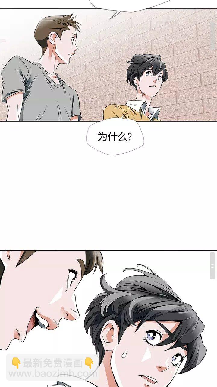 第16话  美味11