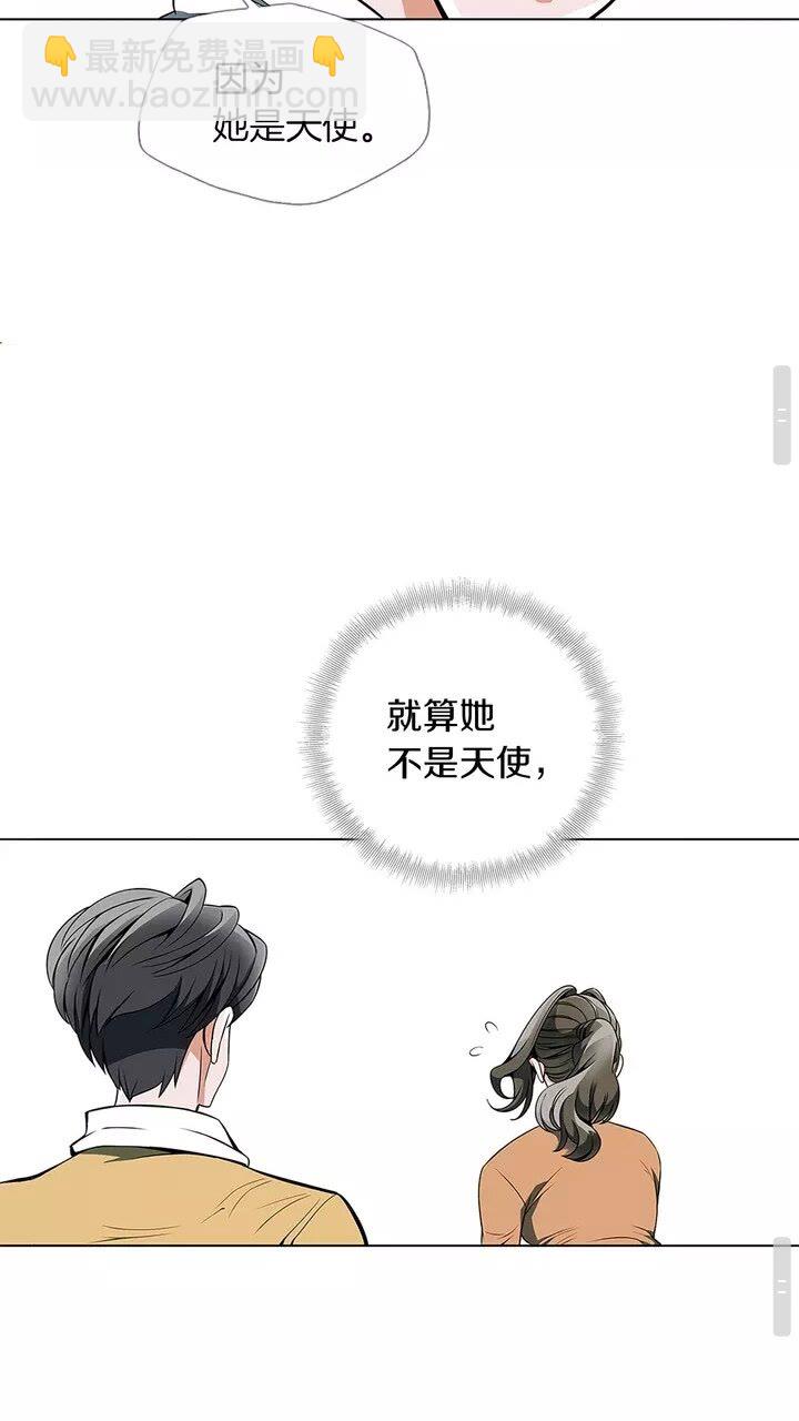 第16话  美味12