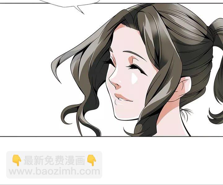 第16话  美味9