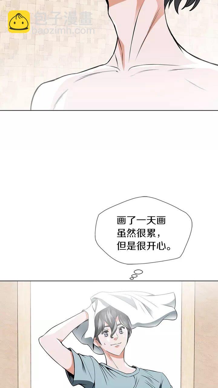 第17话 保镖1