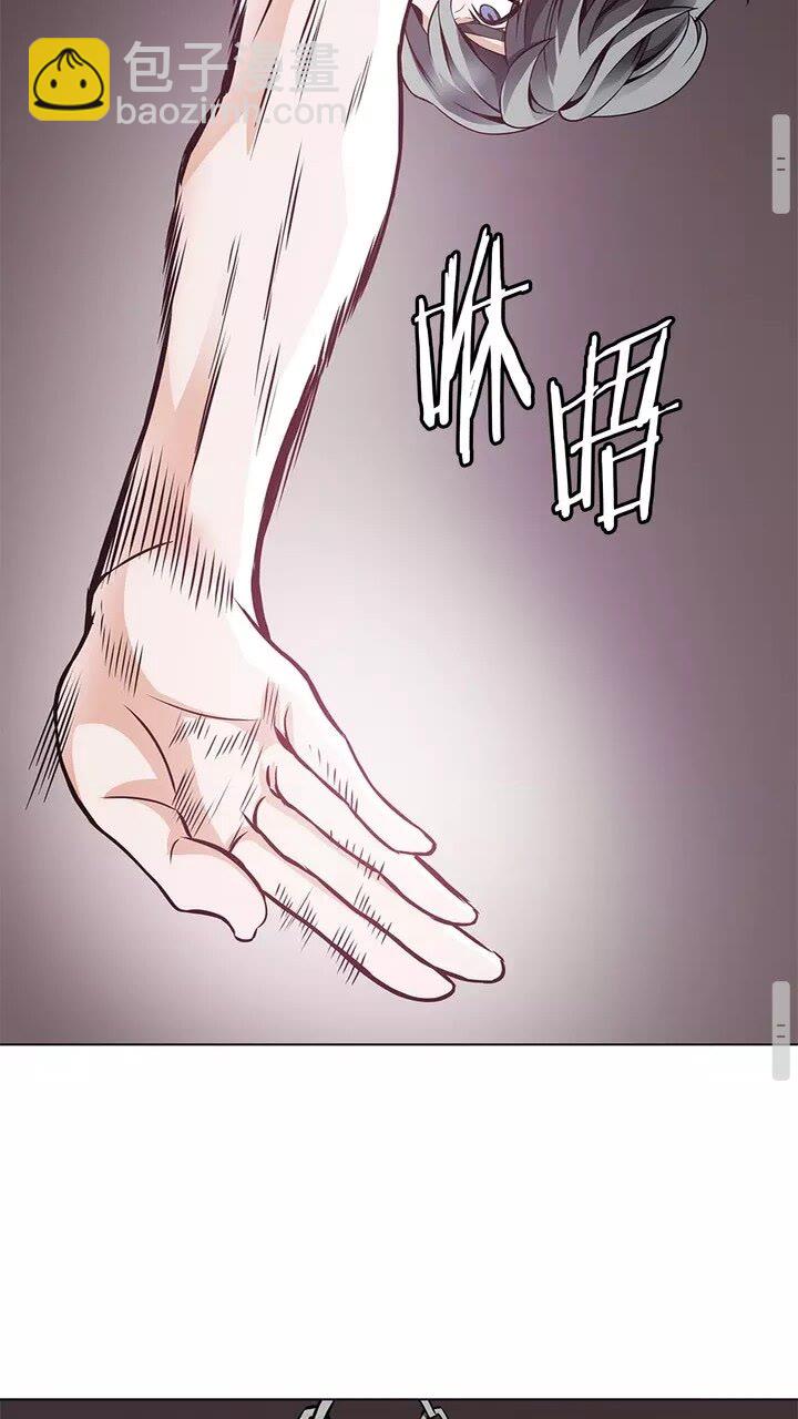 第17话 保镖13