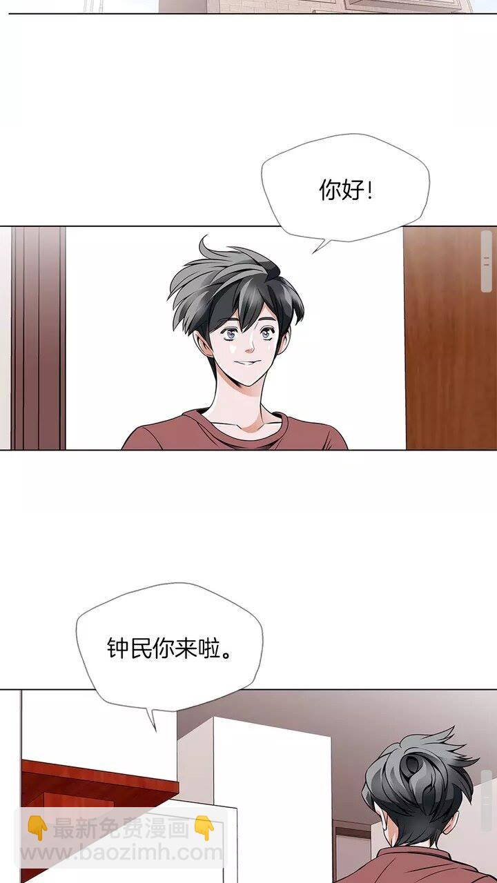 第17话 保镖18