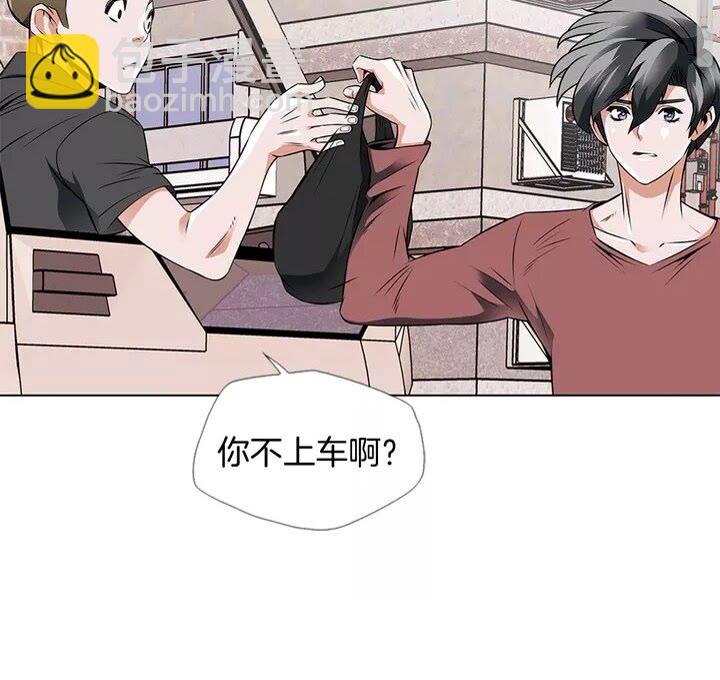 第17话 保镖38