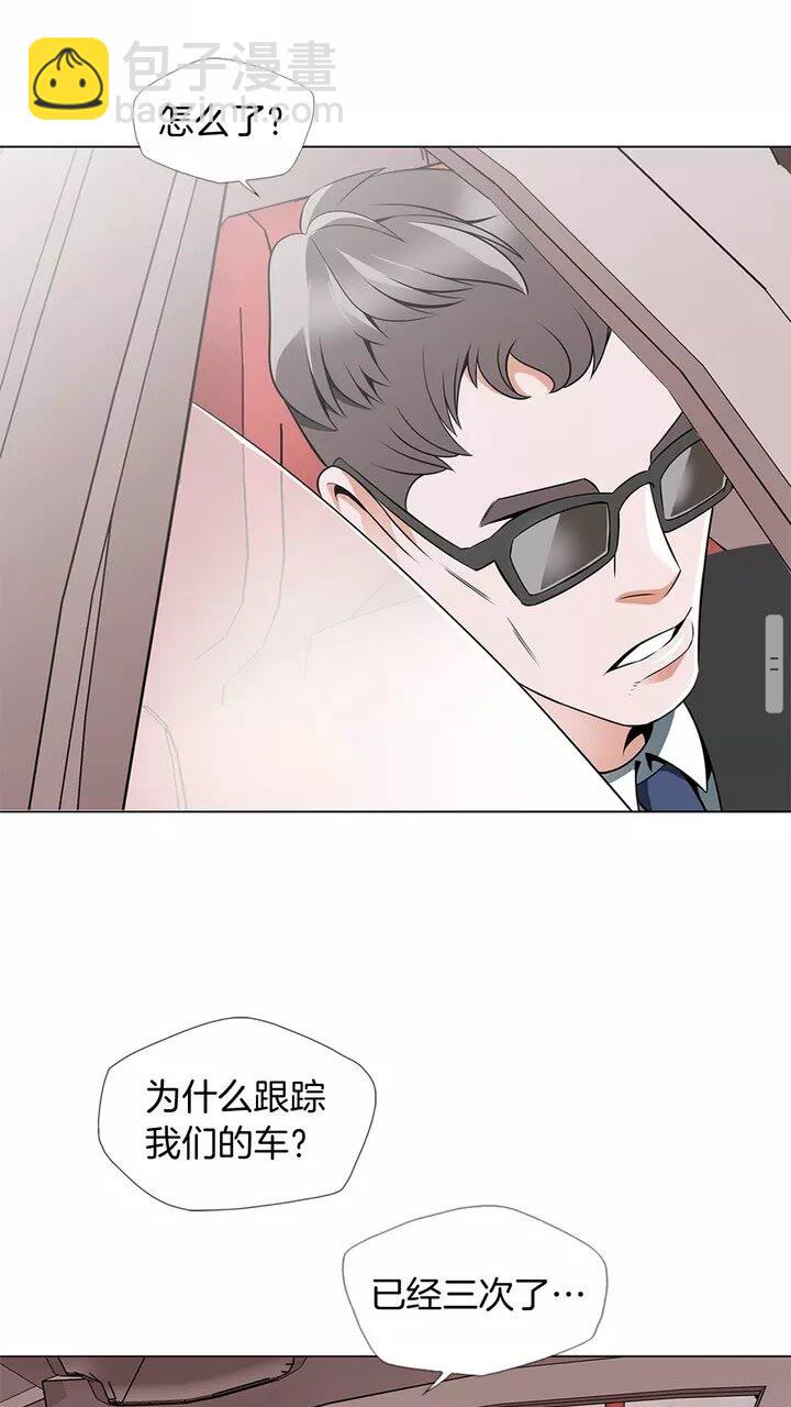 第17话 保镖41