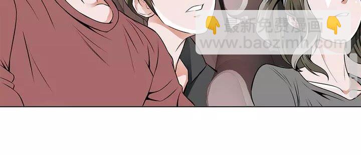 第17话 保镖52