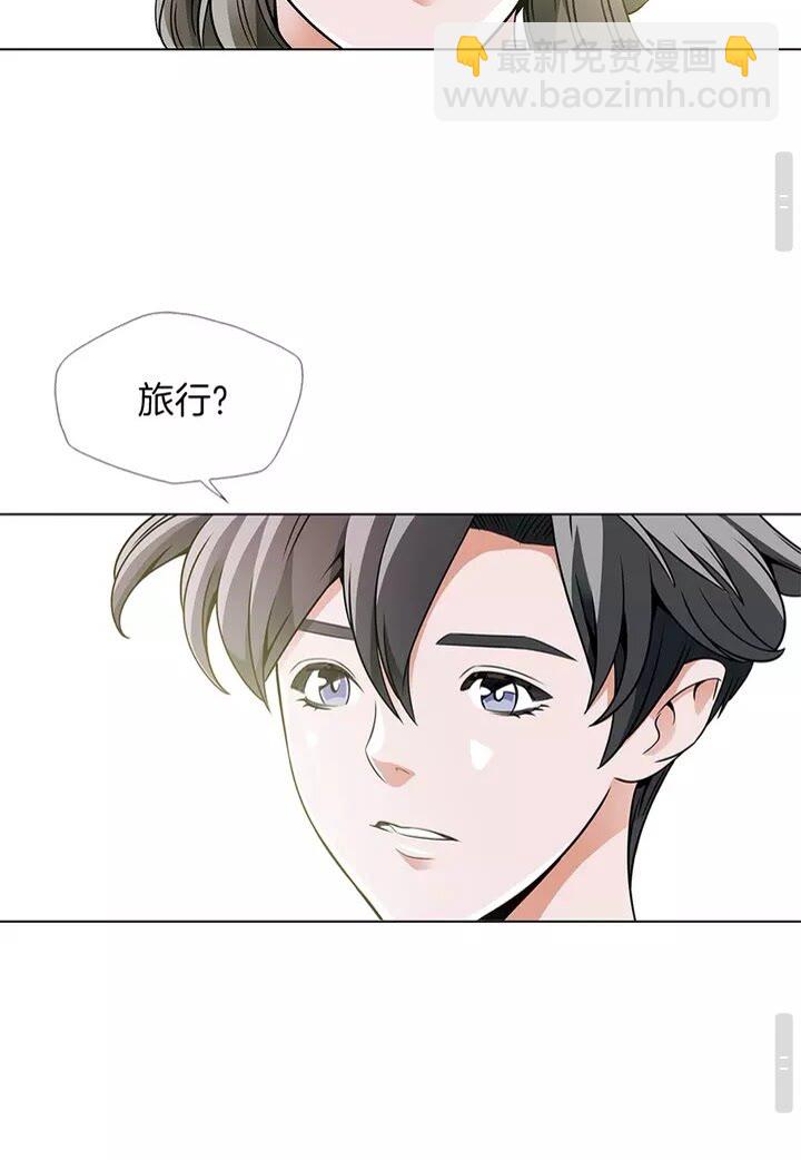 第18话 最强官二代38