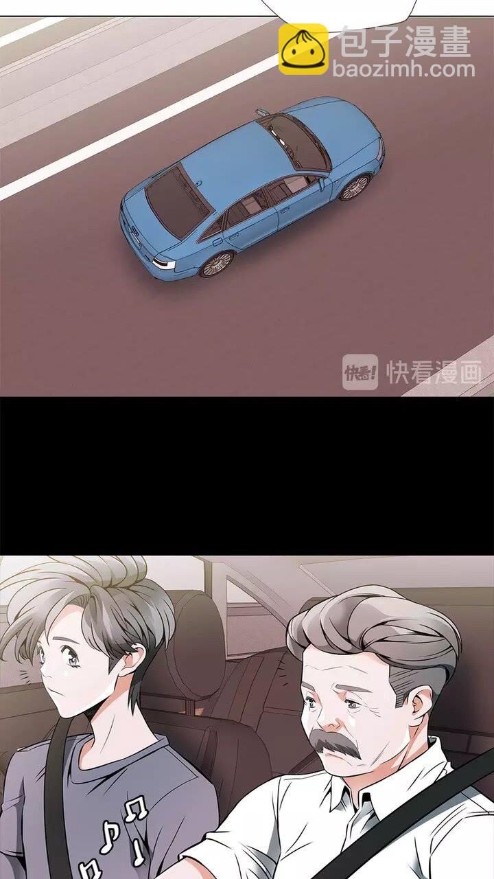 第19话 食疗之道3