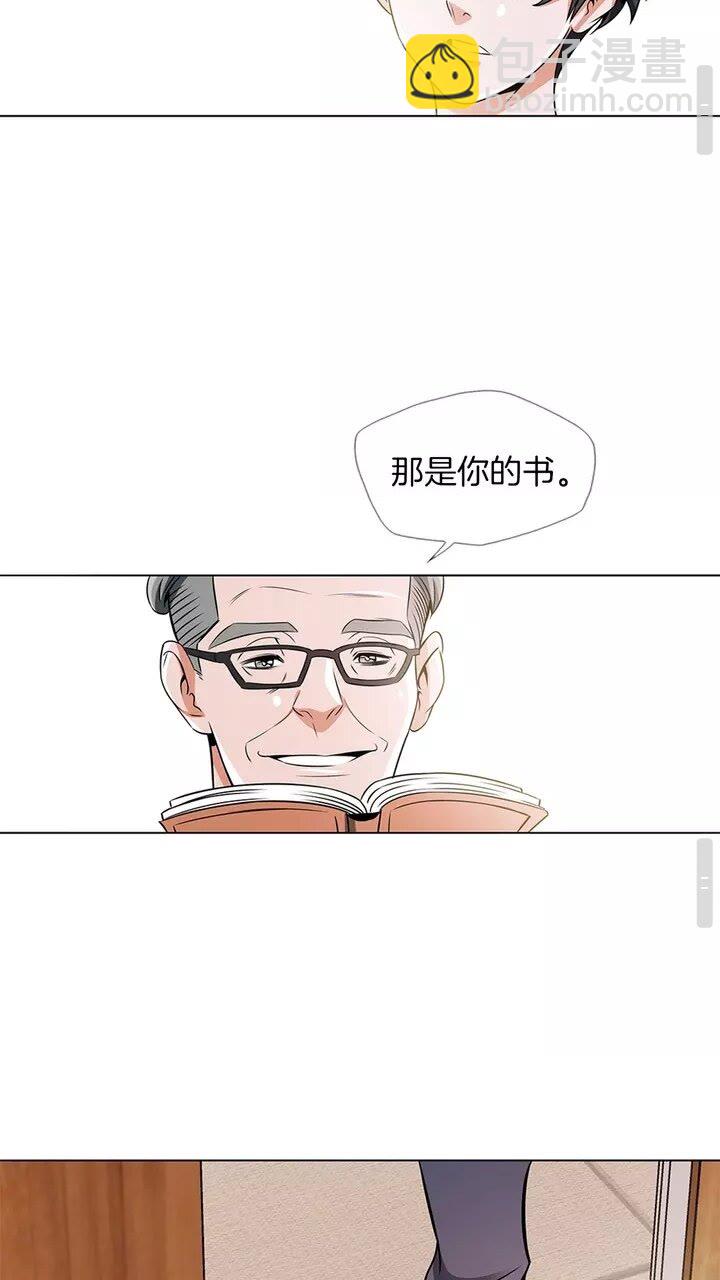 第19话 食疗之道31