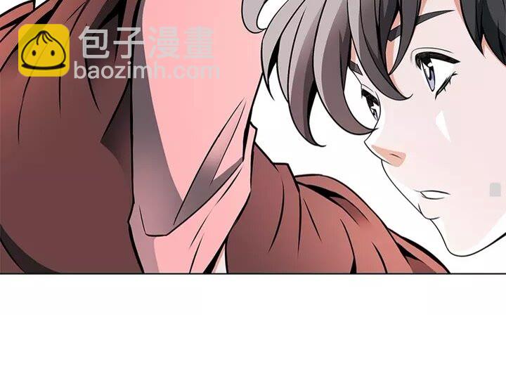 第19话 食疗之道59