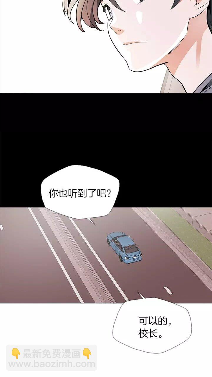 第19话 食疗之道6