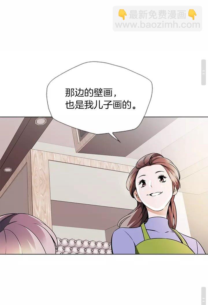 第20话 取材28