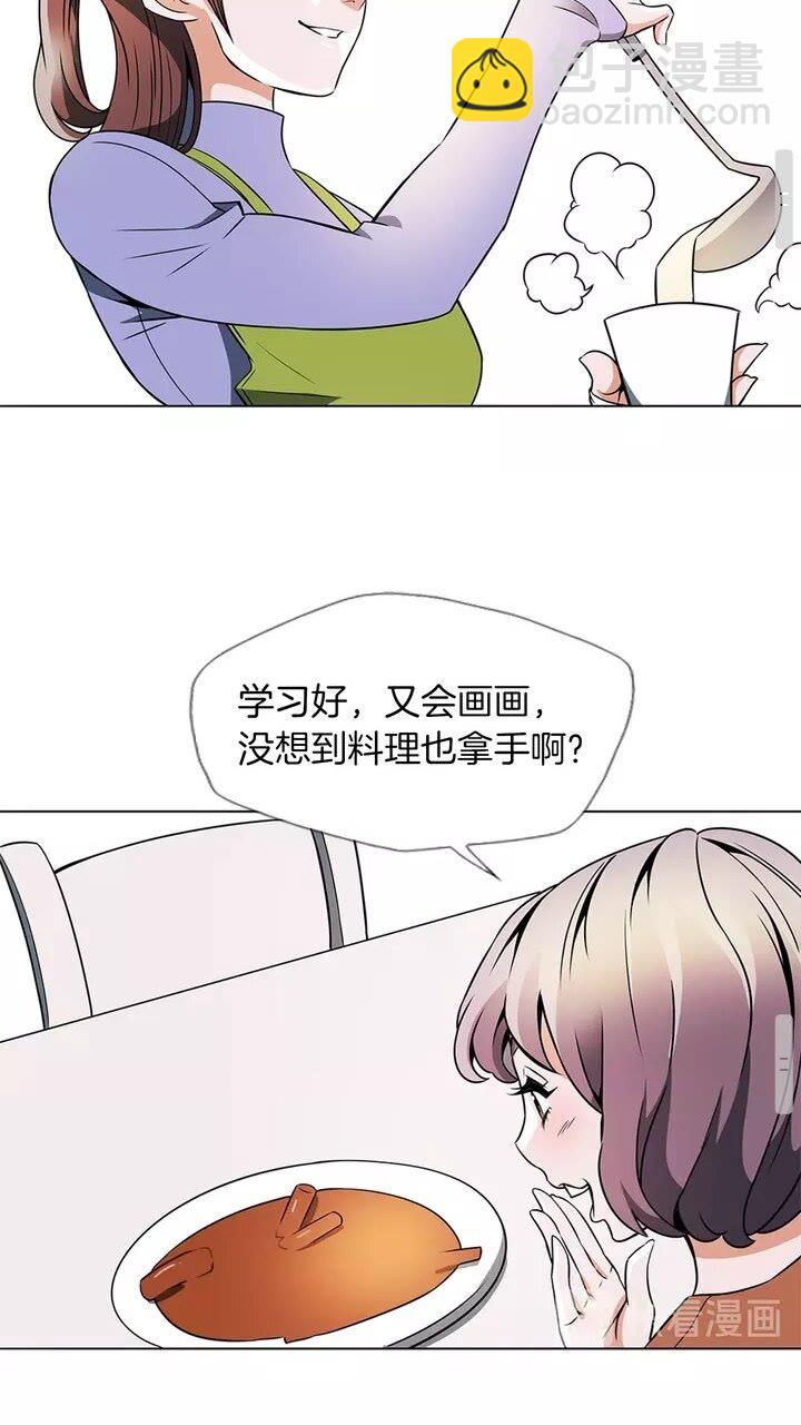 第20话 取材30