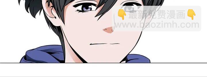 第23话 死老鼠9