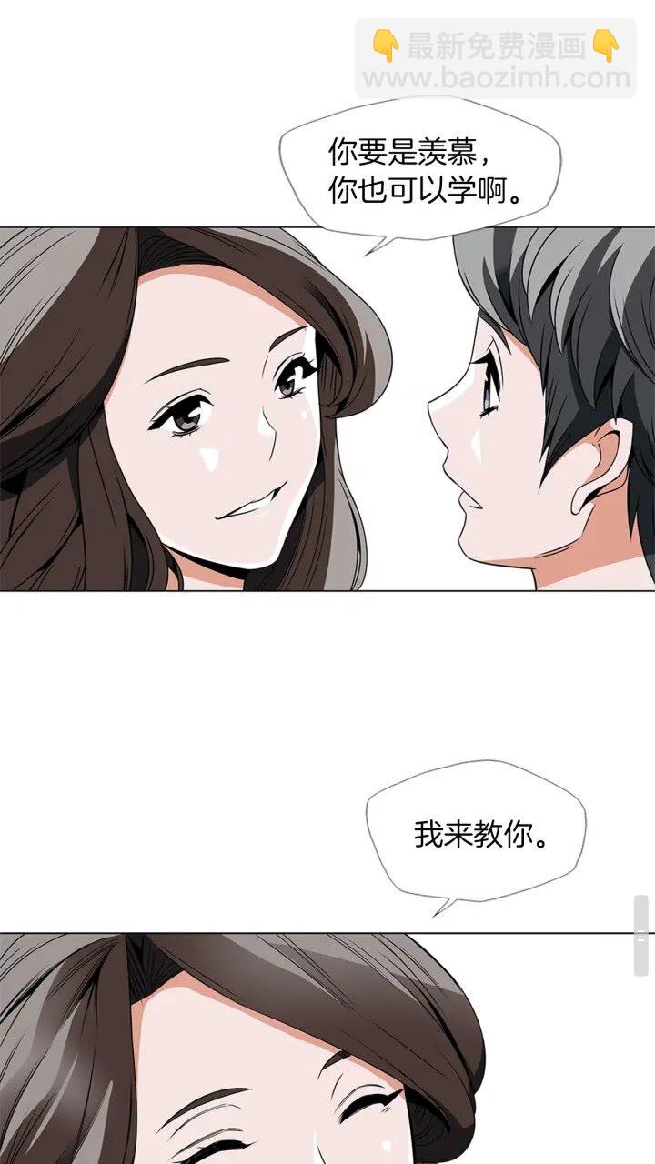 第24话 使命20