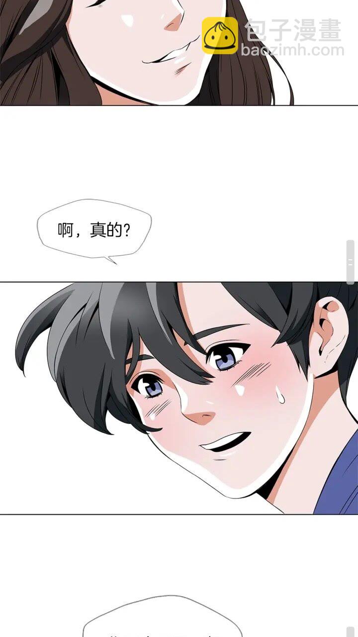 第24话 使命21