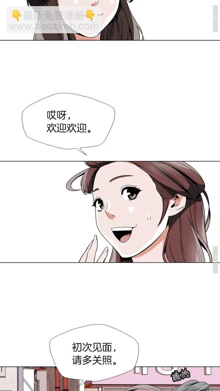 第24话 使命25