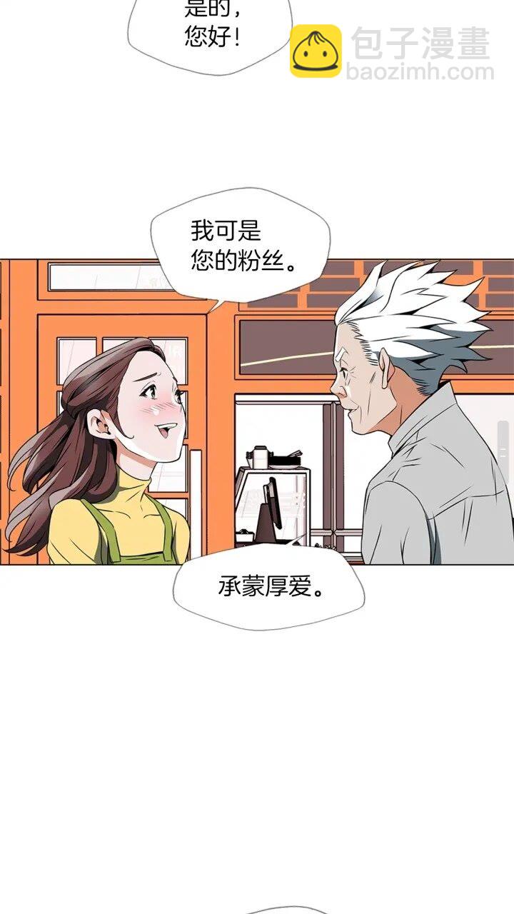 第24话 使命27