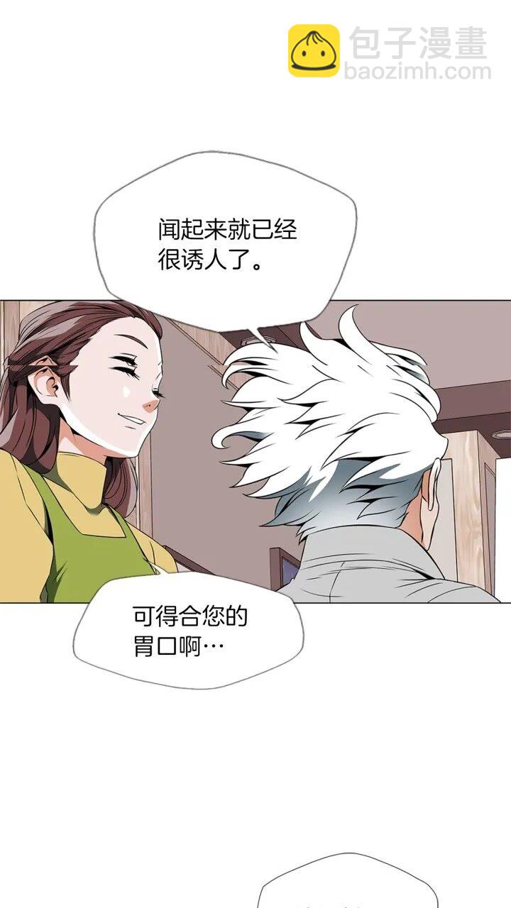 第24话 使命36