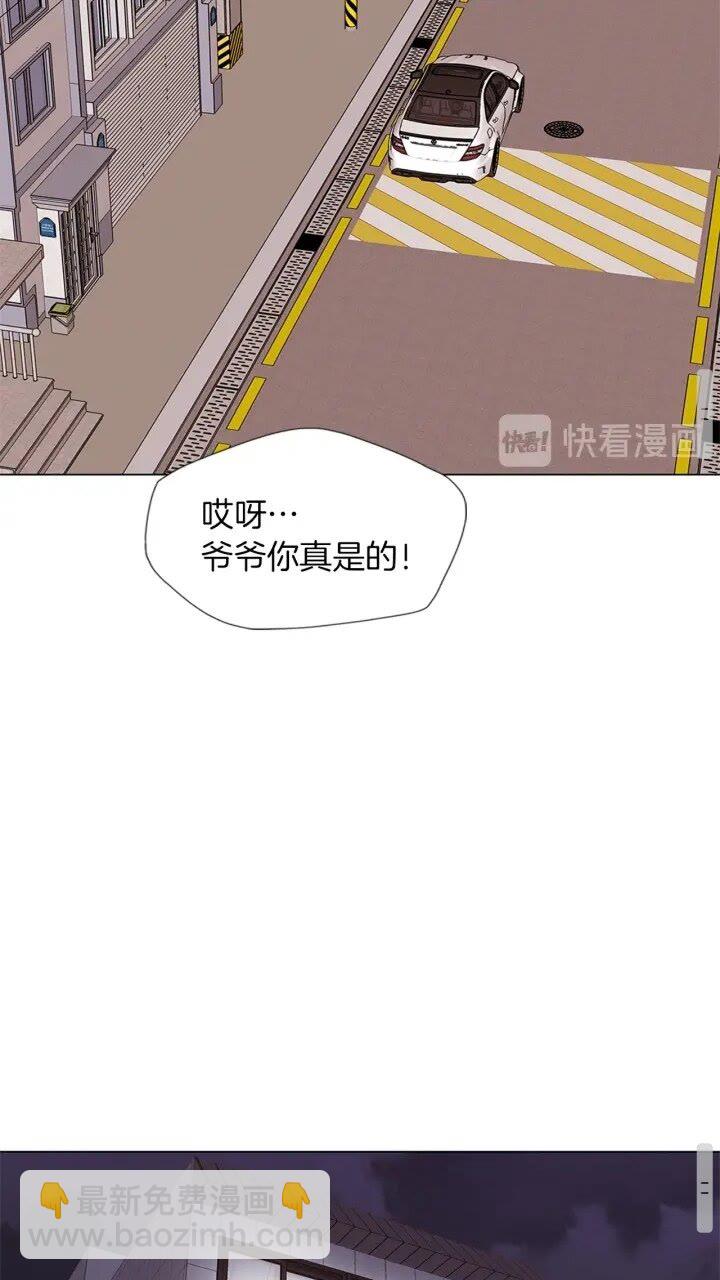 第25话 培养18