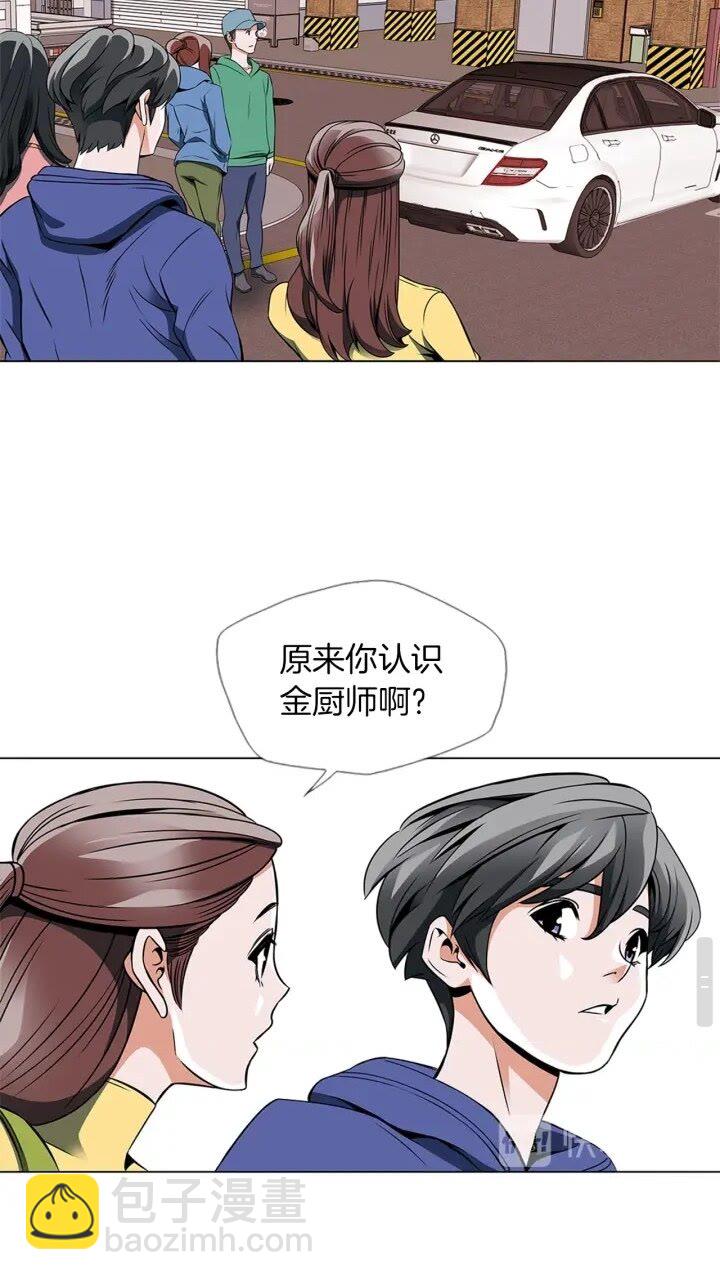 第25话 培养6