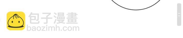 第26话 推拿秘术39