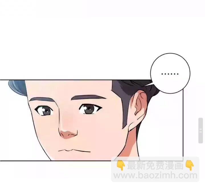 第28话 真迹53