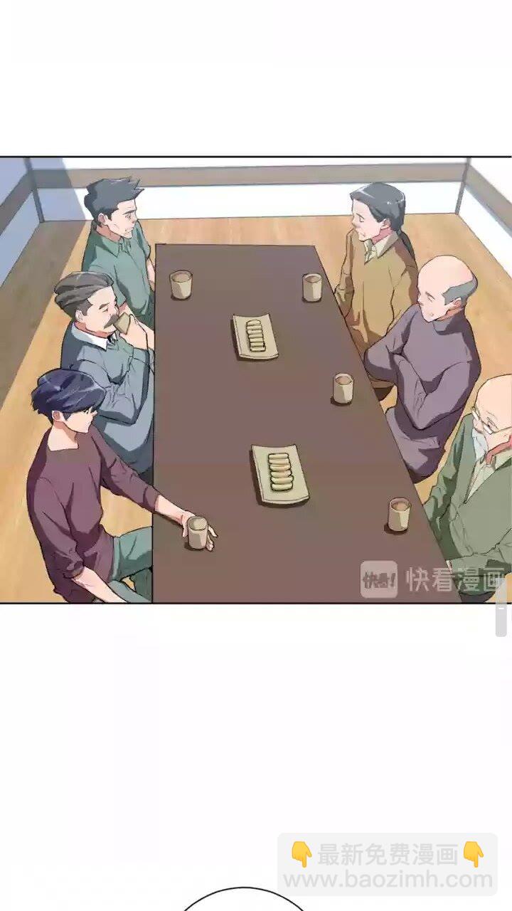 第28话 真迹8