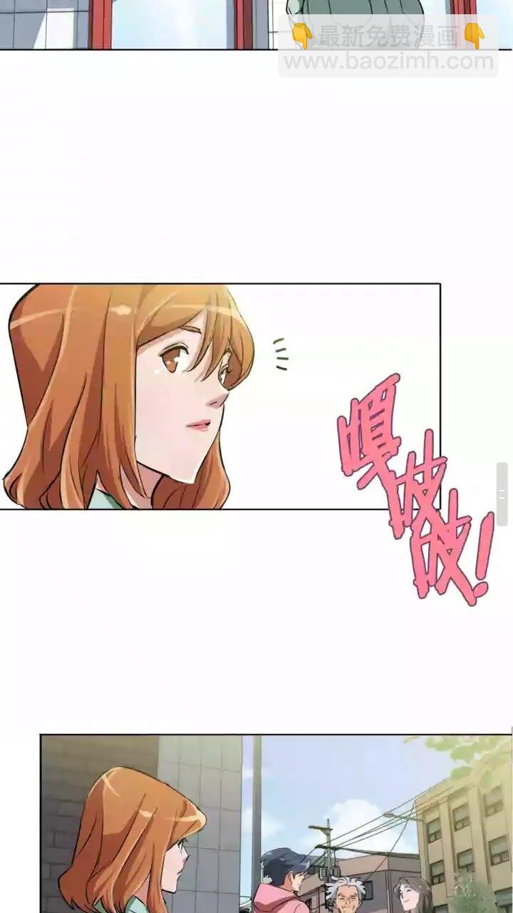 第29话 一场梦43