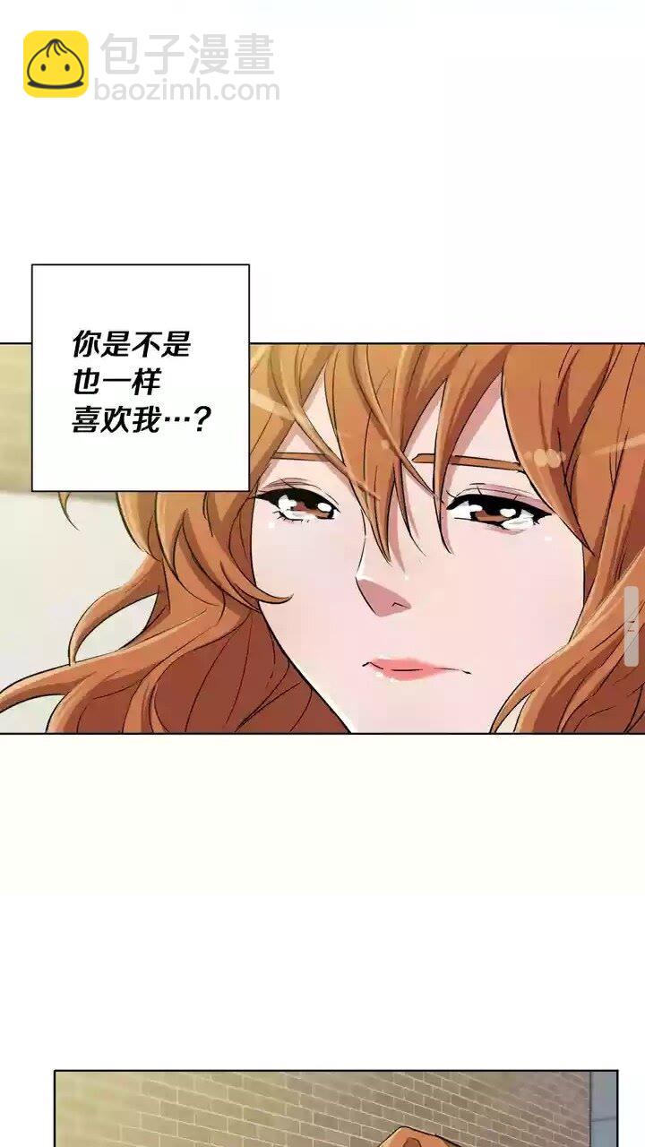 第29话 一场梦46
