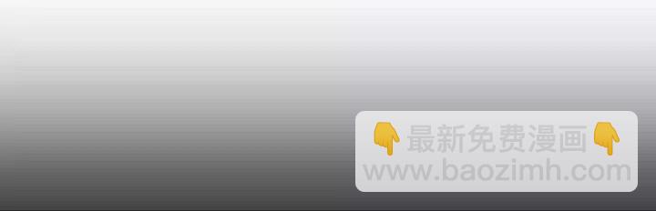 第29话 一场梦53