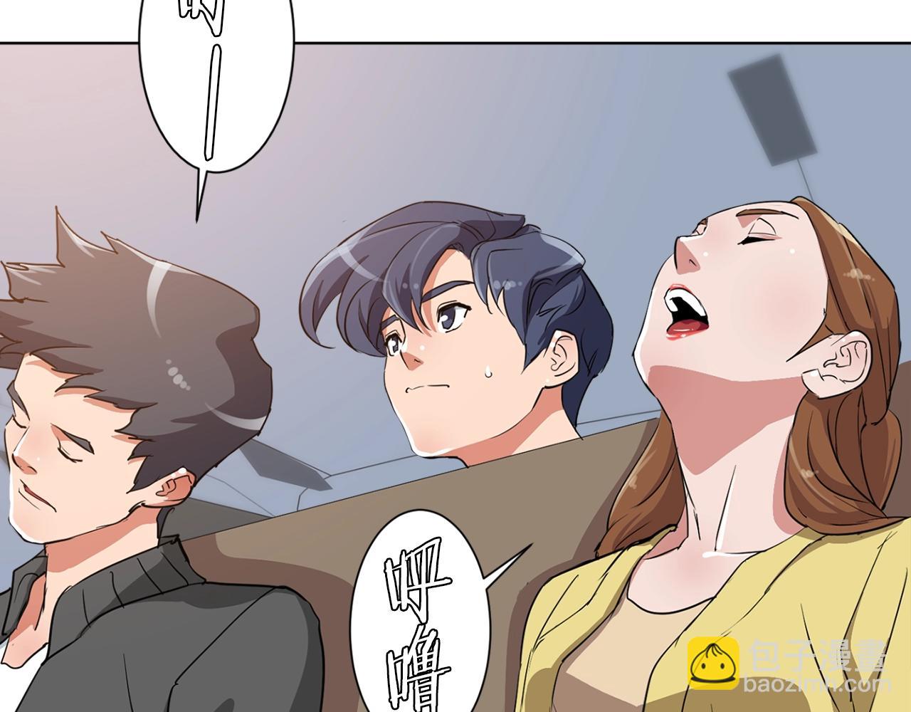 第30话 偶像级身材101