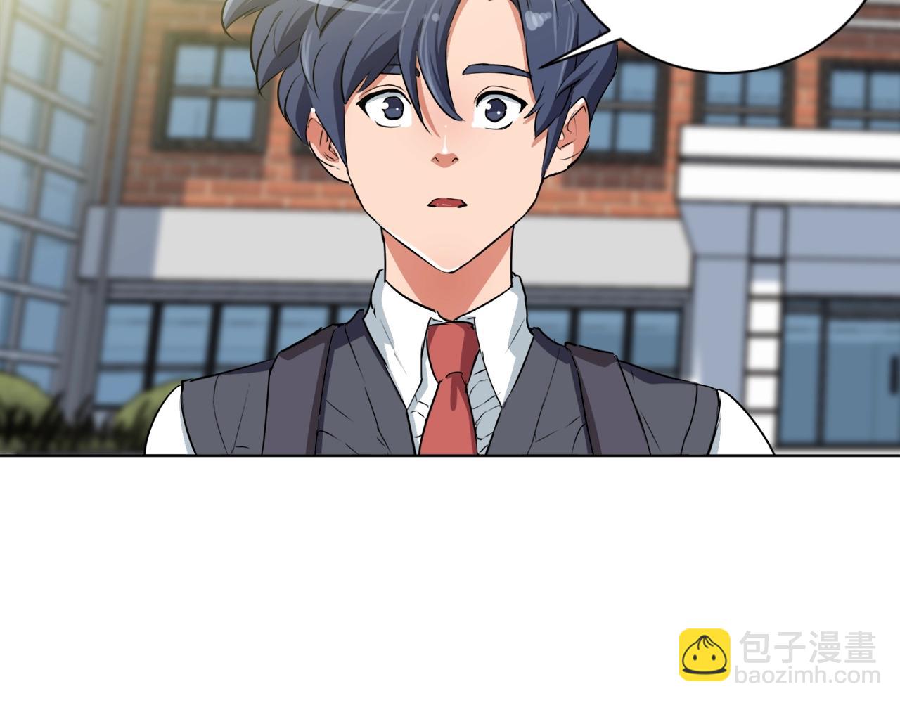 第30话 偶像级身材130
